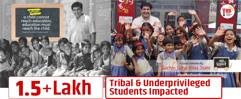 Sachin Sir with kids